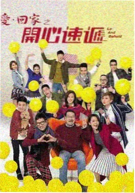 无声河岸悬疑电视剧海报