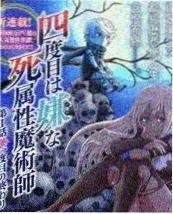 合住日记生活观察综艺视觉